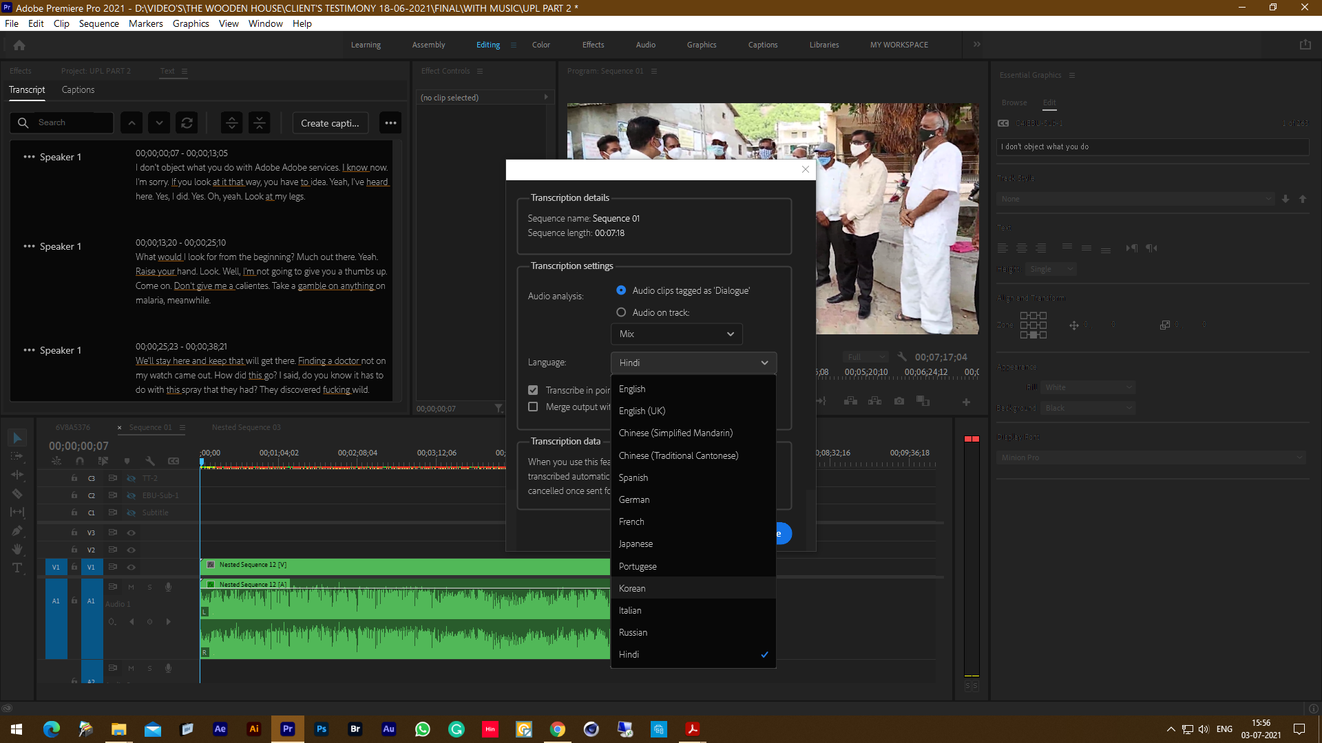 adobe speech to text for premiere