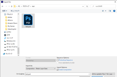 解決済み Photoshopで作成したレイヤーマスクがaftereffects上で無効になる Adobe Support Community