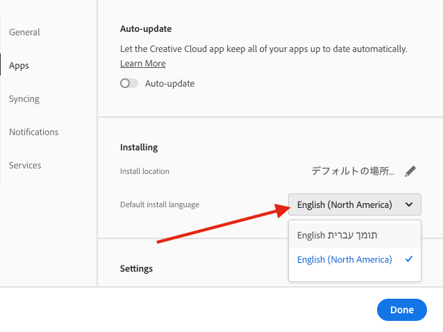 solved language pack on latest version