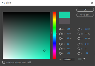 レガシータイトルでテロップについて Adobe Support Community