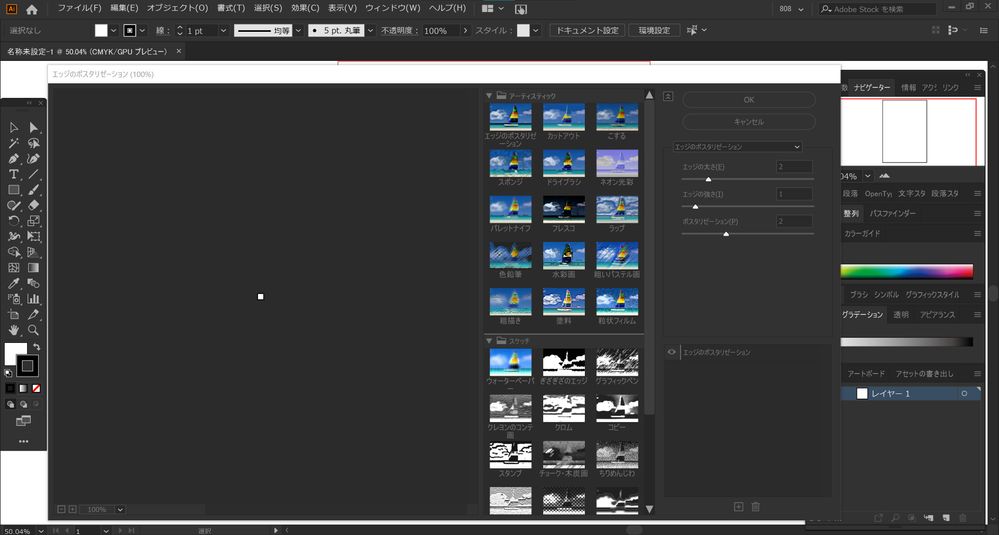 コメント 2019-11-23 132624.jpg