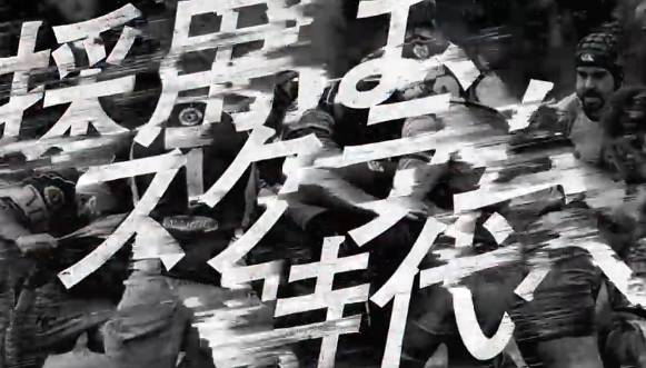 スクリーンショット 2021-08-02 085431.png