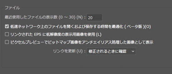 スクリーンショット 2021-08-02 101546.png