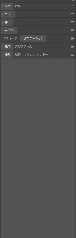 スクリーンショット 2021-08-09 16.36.09.png