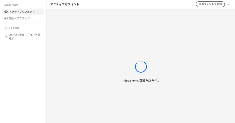 スクリーンショット 2021-08-13 16.36.35.png