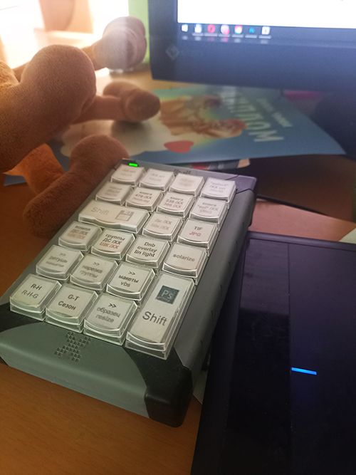 2021-08-18 14-02-55.JPG