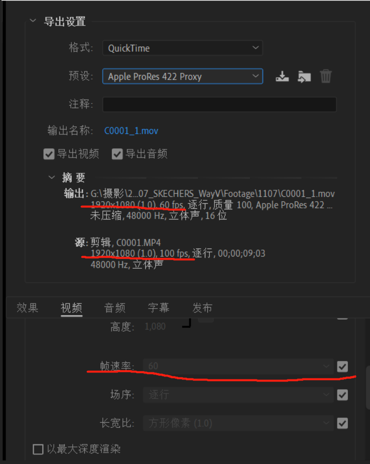 微信截图_20191127205533-2.png