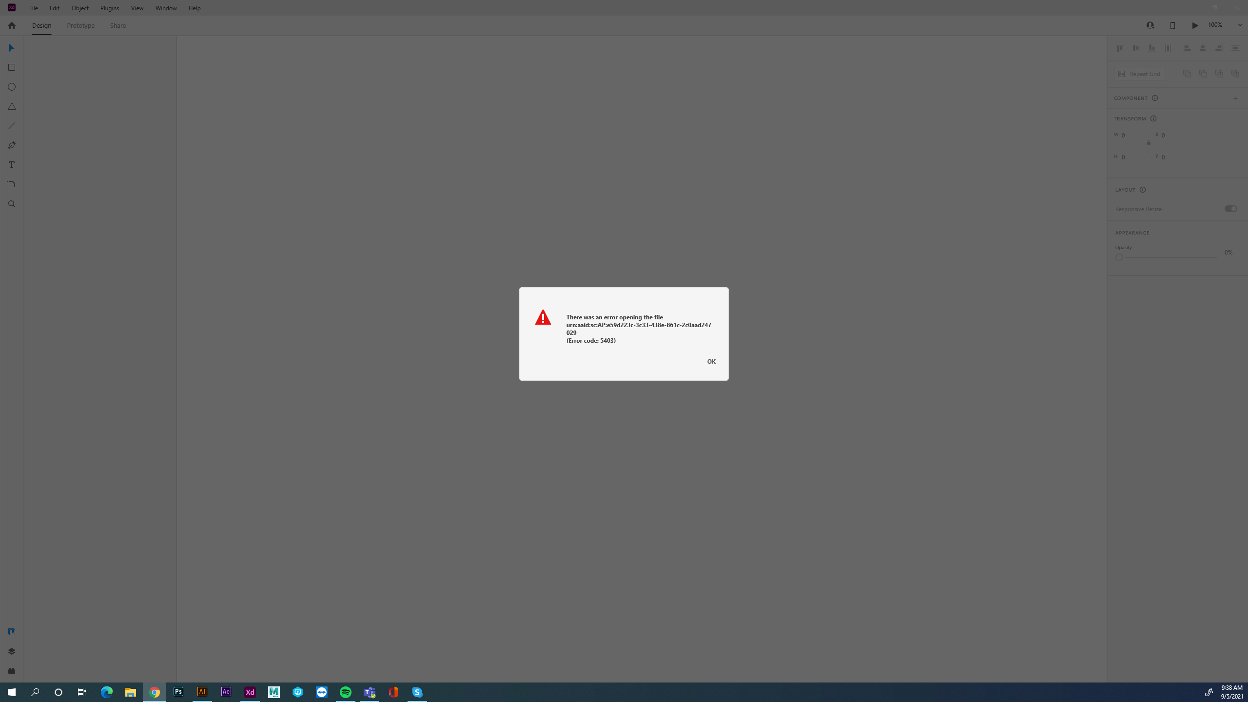 Adobe xd ошибка 5719