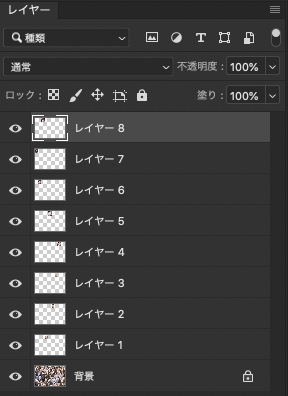 SS 2021-09-06 14.51.21.png