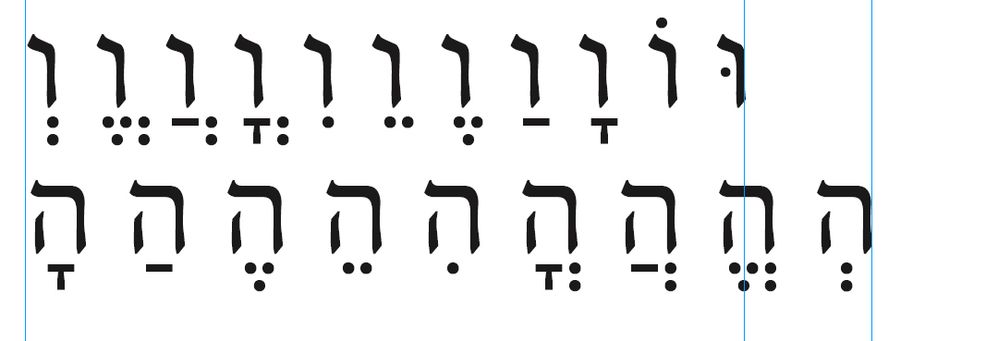 heb1.jpg