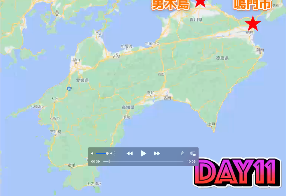 スクリーンショット 2021-09-23 16.15.58.png