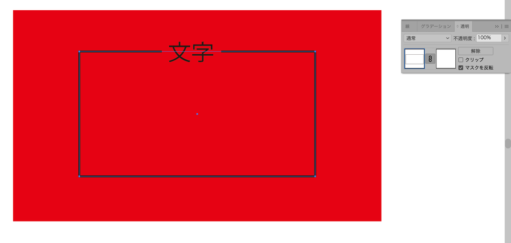 スクリーンショット 2021-09-28 13.52.00.png