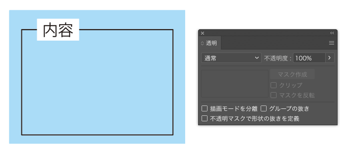 スクリーンショット 2021-09-29 9.48.59.png