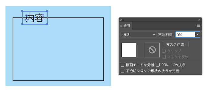 スクリーンショット 2021-09-29 9.49.26.png