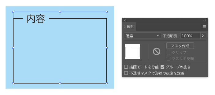 スクリーンショット 2021-09-29 9.50.05.png