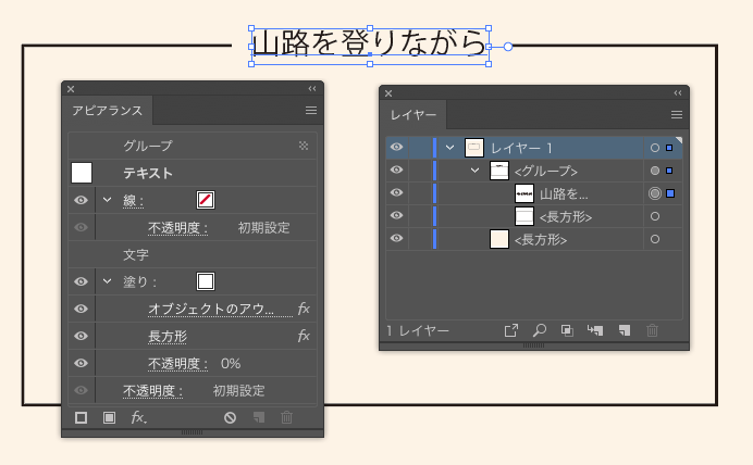 スクリーンショット 2021-10-01 16.56.11.png