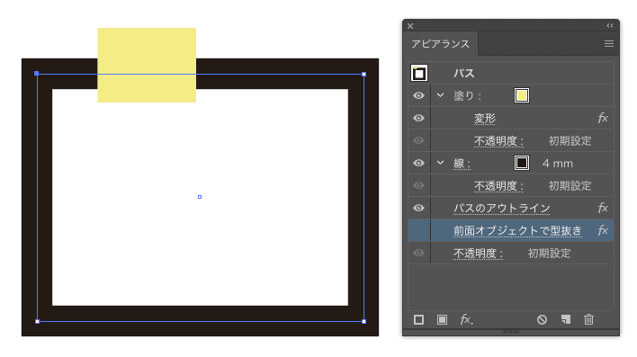 スクリーンショット 2021-10-04 17.00.15.png