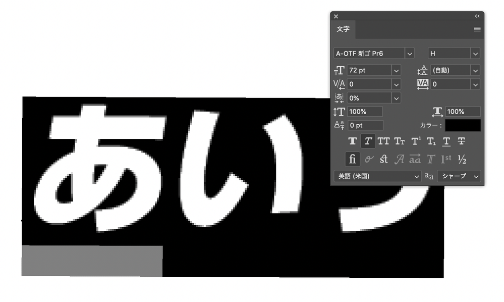 スクリーンショット 2021-10-07 8.00.05.png