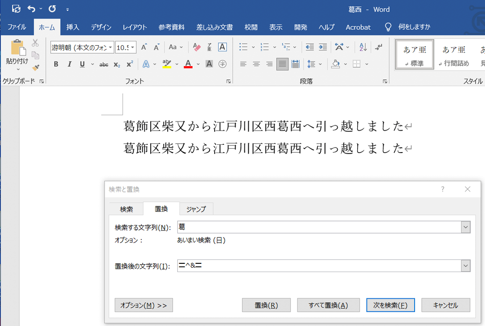 スクリーンショット 2021-10-11 12.37.35.png