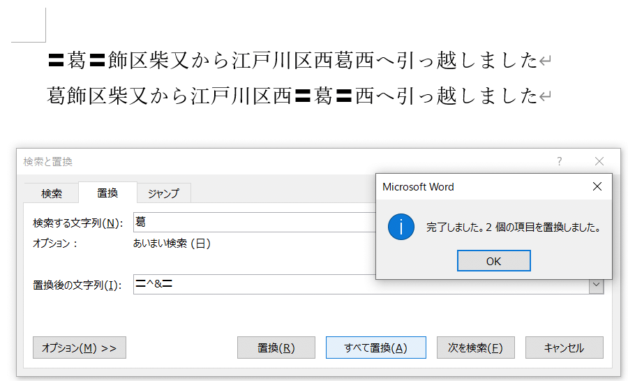 スクリーンショット 2021-10-11 12.37.49.png
