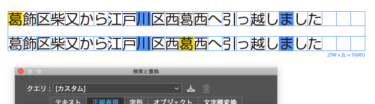 スクリーンショット 2021-10-11 12.56.05.png