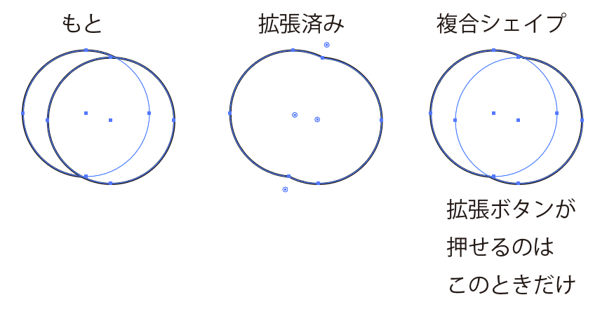 スクリーンショット 2021-10-14 13.52.56.png