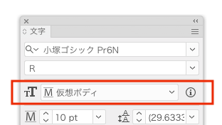 スクリーンショット 2021-10-15 15.15.15.png