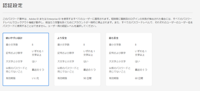 YUKI_A_2-1634904292271.png
