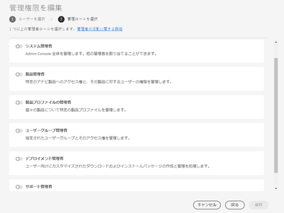 YUKI_A_4-1634904852973.png