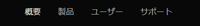 YUKI_A_6-1634904894338.png