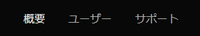 YUKI_A_8-1634904936770.png