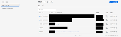 YUKI_A_10-1634905361152.png