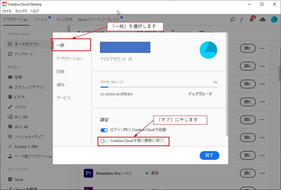 サンプル1029a.jpg