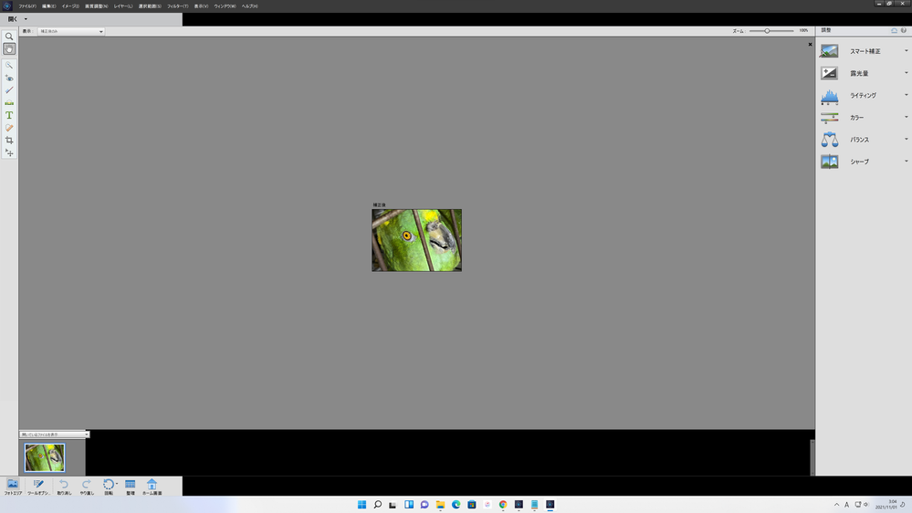 c.png