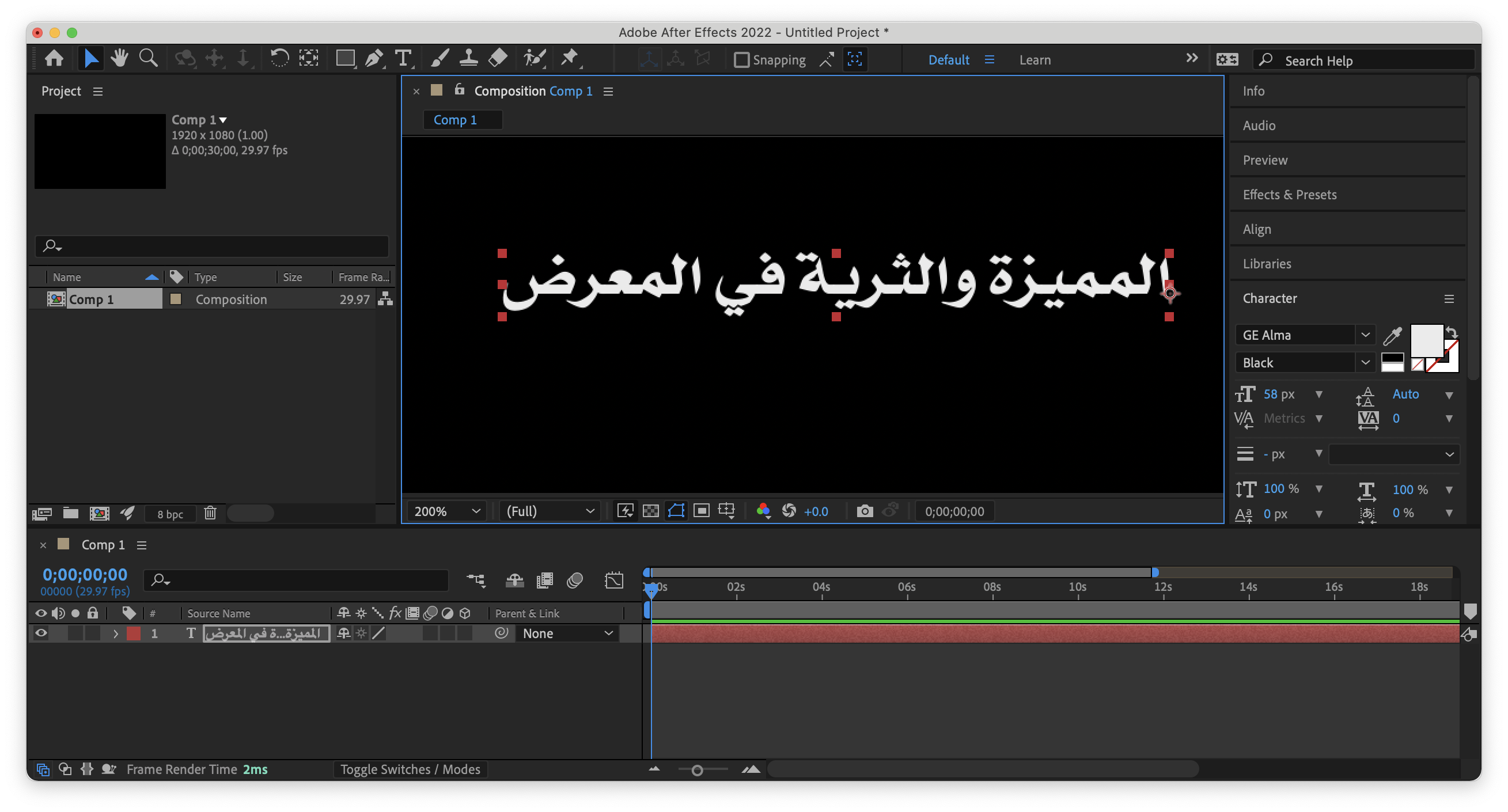 arabic-text-adobe-support-community-12470413