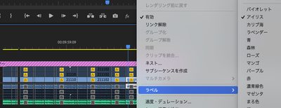 スクリーンショット 2021-11-06 9.05.43.png