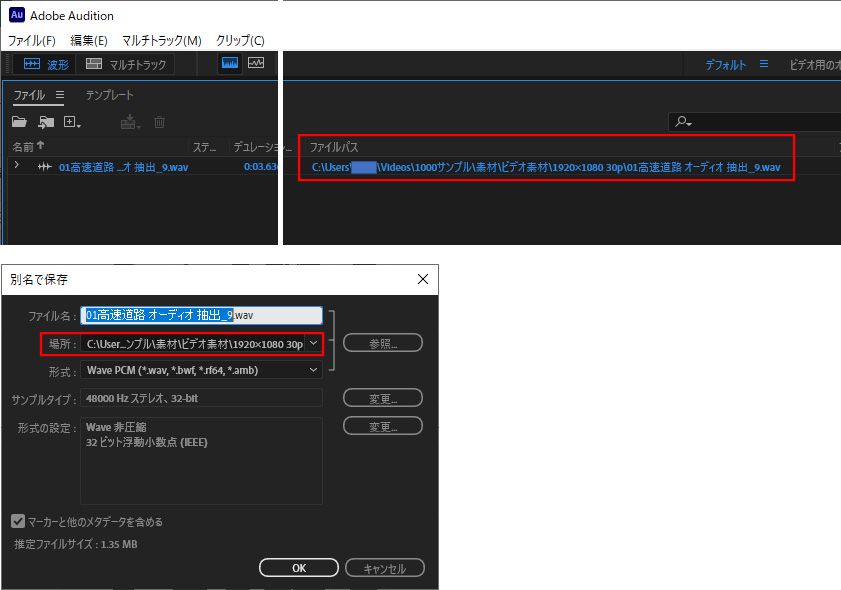 サンプル1109c.jpg