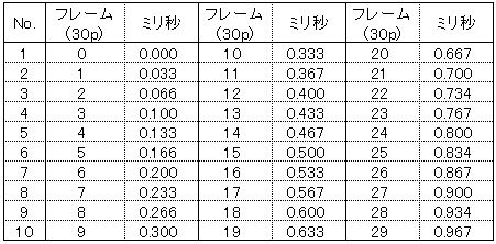 サンプル1112a.jpg