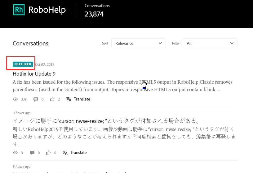 2019-12-05 22_44_06-RoboHelp on Adobe Support Community.png