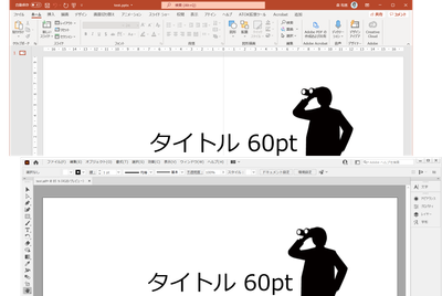 名称未設定 1.png