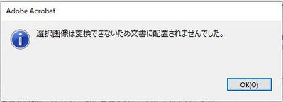 スクリーンショット 2021-11-22 160207.jpg