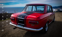 1967 Datsun 411 Bluebird SSS