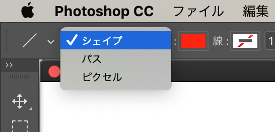 スクリーンショット 2021-12-01 19.29.33.png