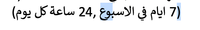 Screenshot 2021-12-10 at 18.58.34.png