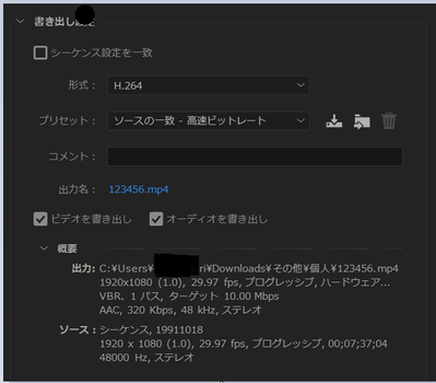 5CE8_1-1639272319985.png