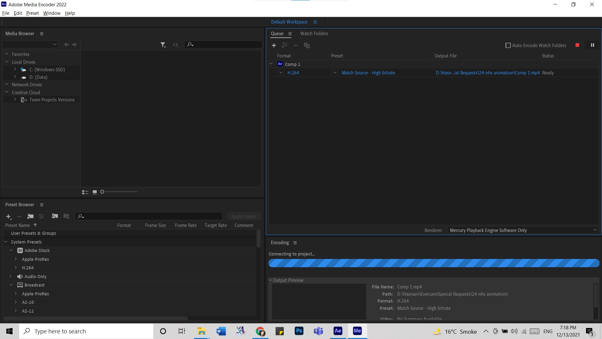 after effects adobe media encoder is not installed