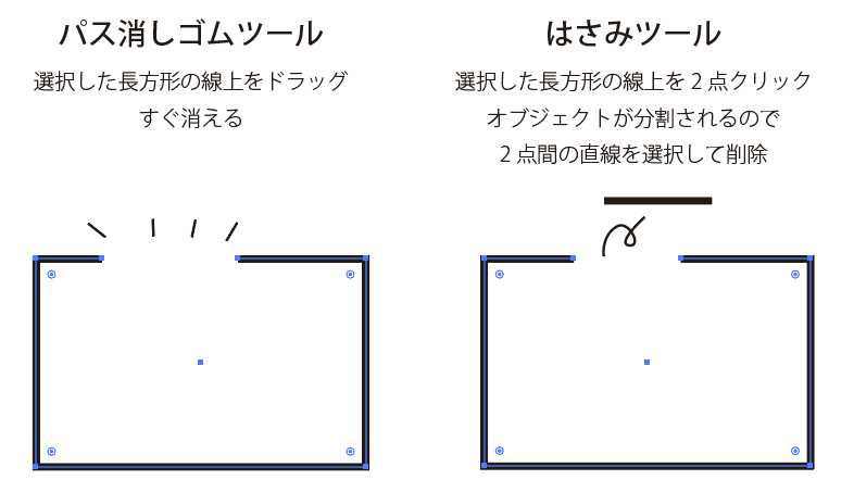 スクリーンショット 2021-12-17 15.18.26.png