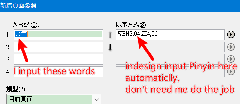 Snipaste_2021-12-24_00-47-55.png
