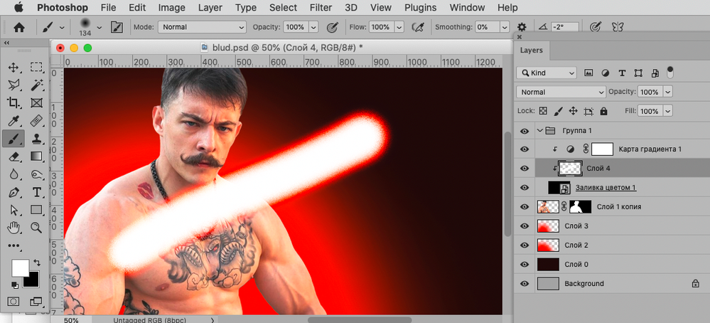 Screenshot 2021-12-26 at 13.46.24.png