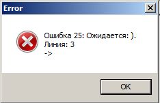 Без имени-1.jpg